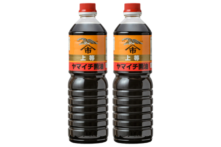 醤油 《ヤマイチ醤油》上等 1L 2本セット【木村醤油店】 [高畠町観光協会 山形県 高畠町 tk06ays670010] 