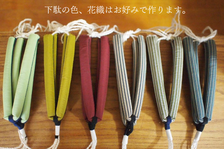 仙太郎下駄 雪駄型 (男性用) 1足 [仙太郎下駄工房 山形県 高畠町