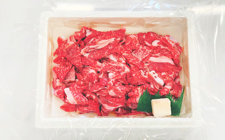 米沢牛切り落とし(1kg)_肉 米沢牛 牛肉 うし ビーフ_【配送不可地域：離島・沖縄県・中国・九州】【1290970】