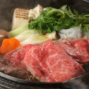 特選! 米沢牛 A-5 すき焼き肉 600g【配送不可地域:離島】【1660561】