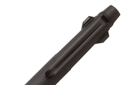 JETSTREAM PRIME 3色ボールペンノック式0.7mm ブラック【1661683】