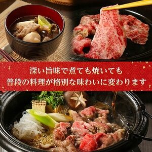 【特選米沢牛A-5】切り落とし 500g(冷蔵便)【配送不可地域：離島・北海道・沖縄県・信越、北陸・近畿・中国・四国・九州】【1670421】