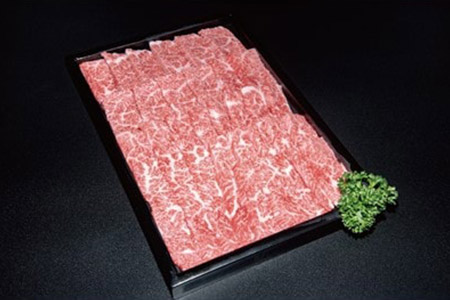 【特選米沢牛A-5】焼肉用　1.3kg(650g×2包)【配送不可地域：離島】【1203549】