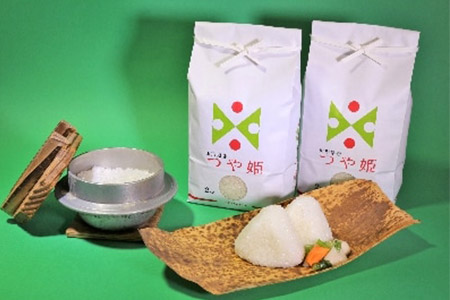 令和2年産 特別栽培米つや姫 4kg 山形県川西町 ふるさと納税サイト ふるなび 令和2年産 特別栽培米つや姫 4kg 山形県川西町 ふるさと納税サイト ふるなび