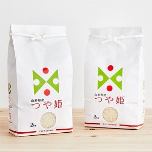 2022年12月発送開始『定期便』川西町産特別栽培米「つや姫」精米4kg(2kg×2袋)全6回【5087177】