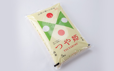令和5年産　山形県川西町産　特別栽培米　精米　つや姫　10kg(5kg×2袋)【1338845】