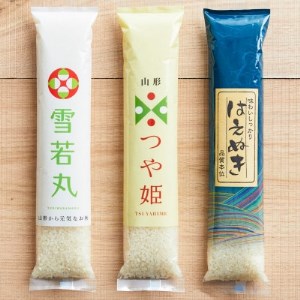 山形産米3品種詰め合わせセット(つや姫・雪若丸・はえぬき) 300g×6本 冬季限定【1346918】