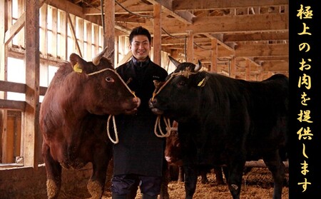 米沢牛 焼肉用（1kg 500g×2パック） | 山形県小国町 | ふるさと納税