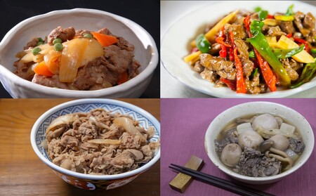 米沢牛切落し 600g(300g×2パック)