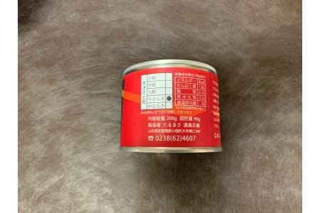山形県小国町産なめこ缶詰（4缶セット）