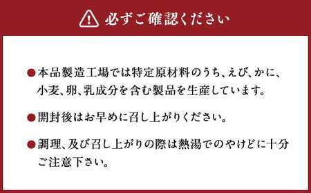 【ギフト包装対応】マルハニチロ 海からのめぐみ 海鮮フリーズドライ詰合せ(計10食) 味噌汁 みそ汁 みそ 味噌 詰合せ 詰め合わせ 食べ比べ 和食 食品 常温 ギフト ギフトセット