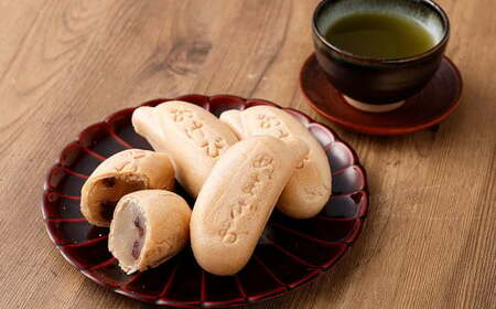 頭殿あけび最中 10個入 最中 もなか モナカ あけび アケビ 白餡 白あん 和菓子 スイーツ お菓子 おかし おやつ