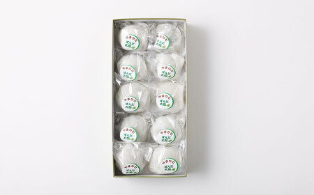 ずんだ大福 10個入 和菓子 もち 餅 ずんだ ずんだ餡 枝豆 えだまめ 大福 だいふく スイーツ お菓子 おかし おやつ