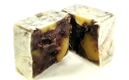 栗入りでか金つば 5個入り （合計約600g） ／ 金鍔 金つば きんつば 和菓子 菓子 お菓子 おかし 和スイーツ スイーツ おやつ 小豆 あずき あんこ 栗 くり ギフト 山形県 白鷹町