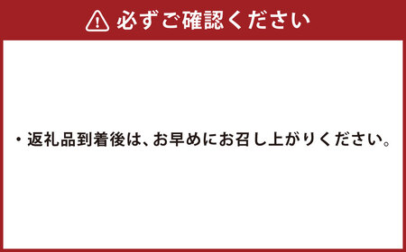 栗入りでか金つば 5個入り （合計約600g） ／ 金鍔 金つば きんつば 和菓子 菓子 お菓子 おかし 和スイーツ スイーツ おやつ 小豆 あずき あんこ 栗 くり ギフト 山形県 白鷹町