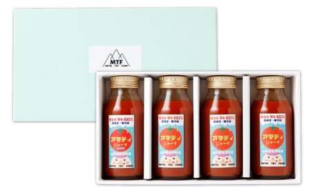 アマティジュース 4本入 トマト とまと トマトジュース ジュース 飲料 フルーツトマト リッチ 香り 常温 山形県 白鷹町