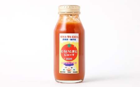 とらいとまとジュース 4本入 トマト とまと 大玉トマト 完熟 ジューシー ジュース 飲料 甘い トマトジュース 常温 山形県 白鷹町