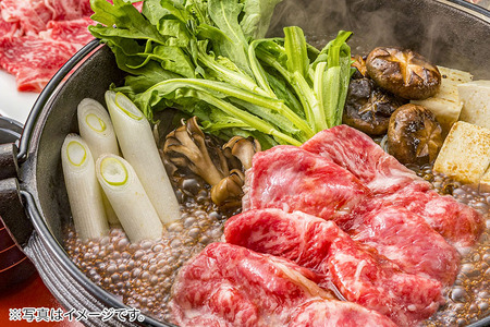 米沢牛 牛肩ロース＜薄切り＞ 500g 牛肉 ごちそう