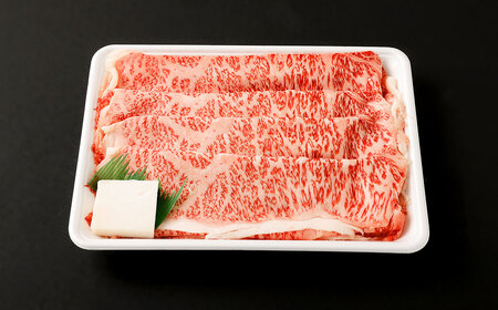 米沢牛 サーロイン ＜薄切り＞ 500g 牛肉 ごちそう