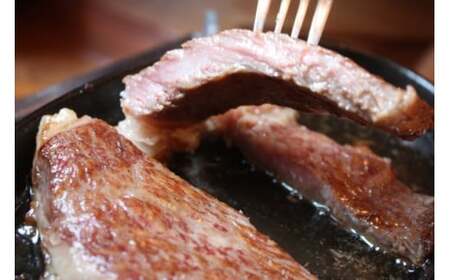 人気のブランド和牛　米沢牛　不揃いステーキ（サーロイン／モモmix）500ｇ(冷凍)