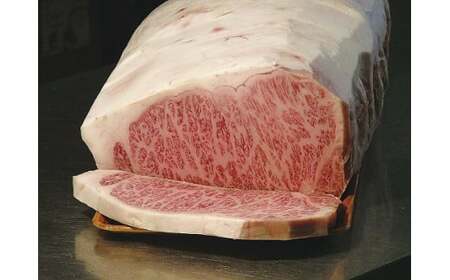 人気のブランド和牛　米沢牛　不揃いステーキ（サーロイン／モモmix）500ｇ(冷凍)