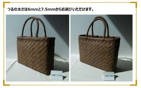 山ぶどう　つるかご