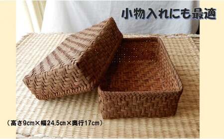 山ぶどうのランチボックス