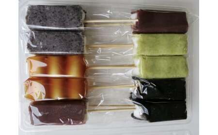 お米から作った 特製二度蒸し だんご10本【冷凍発送】