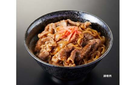 【田中屋】 米沢牛 人気のブランド和牛 切り落とし 500g（冷凍便） - ブランド牛 牛肉 肉 国産 和牛 黒毛和牛 スライス 山形県 飯豊町