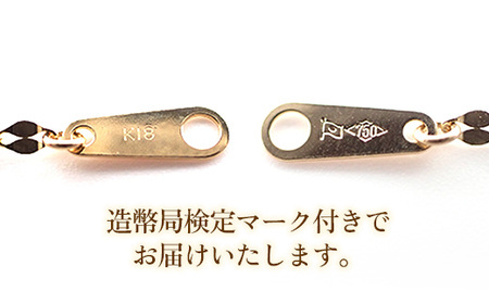 K18ペタルスライドネックレス50cm - ジュエリー チェーン ゴールド 【価格改定】