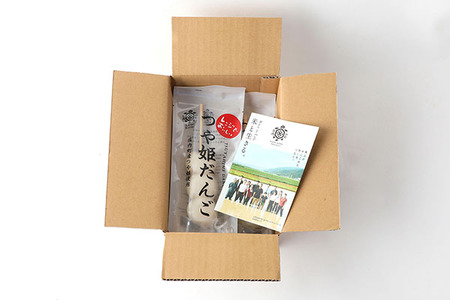 山形庄内かめこめプロジェクト 冷凍つや姫だんご 6本（個包装）