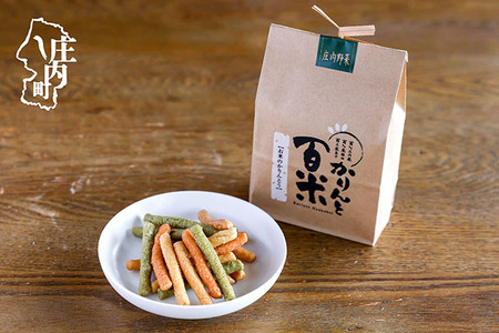 かりんと百米 1袋 庄内野菜 かりんとう 野菜 庄内産米100％ 米菓 米油 おやつ お菓子