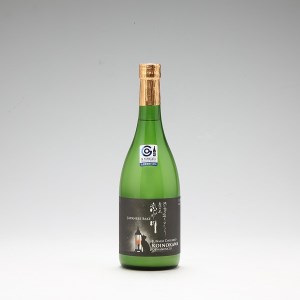 鯉川酒造「恋の川」純米大吟醸うすにごり酒（720ml×1本）