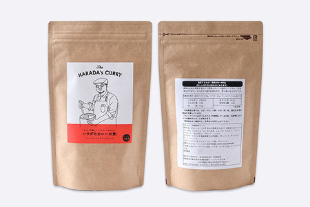 ハラダのカレーの素 シャバシャバチキンカレー【364-005B】