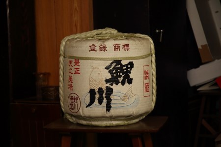 鯉川酒造　純米大吟醸　甕御前　720ml（池沢理美ラベル）