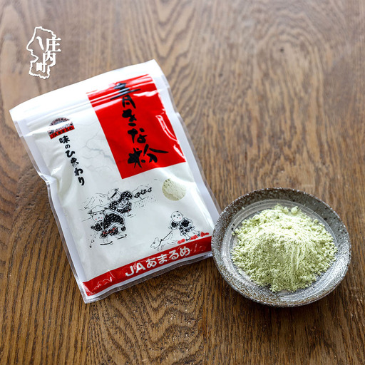 味のひまわり 青きな粉 100g×7袋【370-006A】