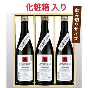 No.2752今宵一献!福島の純米酒 金水晶 500ml 3本