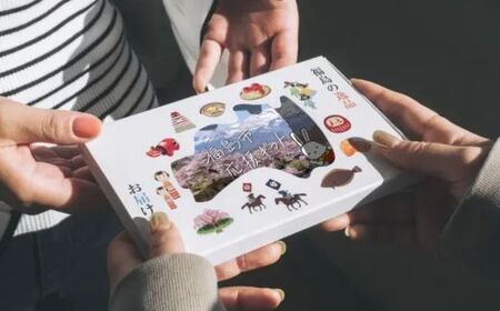 No.2845「福島市応援ギフト」カタログ