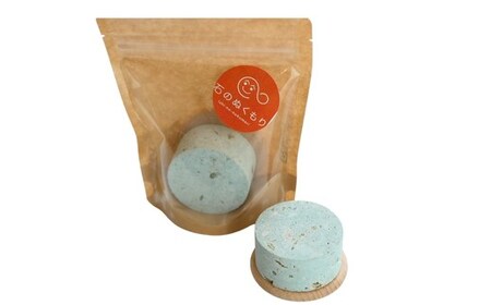 No.2944 石のぬくもり　アロマストーン