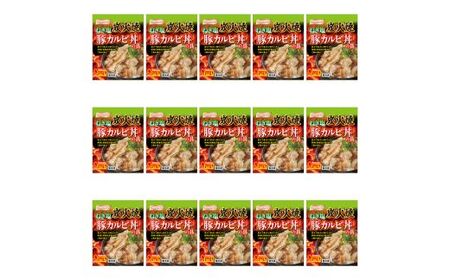 No.2939 炭火焼 ねぎ塩豚カルビ丼の具　100g x 15パック