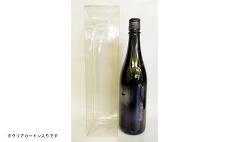 No.3047 UFOの里　宙飛ぶ宴絆・純米吟醸薄にごり酒 720ml 1本