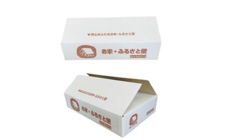 No.3051 【令和7年産】福島県産米「無洗米コシヒカリ」精米 5kg 1袋