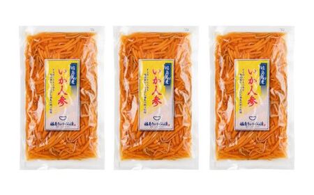 No.2955 福島りょうぜん漬【福島名物】いか人参 3袋セット 11,680円