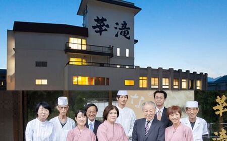 No.3070 飯坂温泉 くつろぎの宿 華滝 宿泊割引券 5000円分