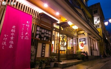 No.3074 土湯温泉 源泉湯庵ニュー扇屋【福島のお酒で乾杯！福島牛ステーキプラン】1泊2食付2名様