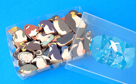 No.3237　ペンギンつむつむ