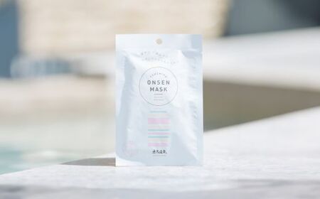 No.0053 温泉フェイスマスク