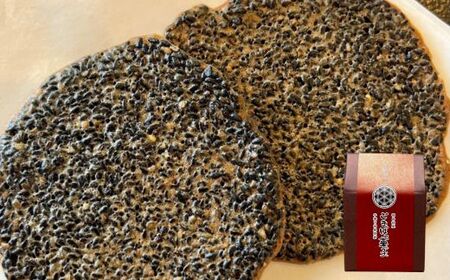 No.0563 ごまばっ菓子 4袋セット