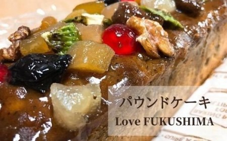 No.0732 Love FUKUSHIMA