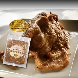 No.1259　ふくしまご当地！福島ホルモン3種・エゴマ味噌漬け　ふくしまふるさとセット【各3パック、計12パック入】　　　　